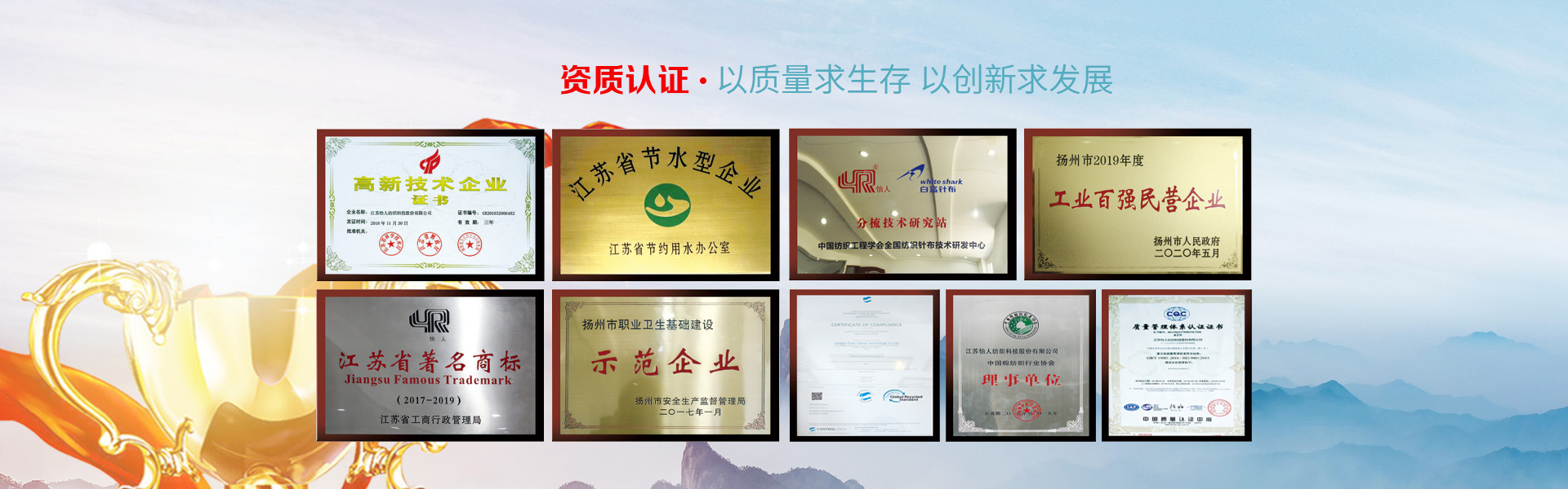 热博平台怎样注册
